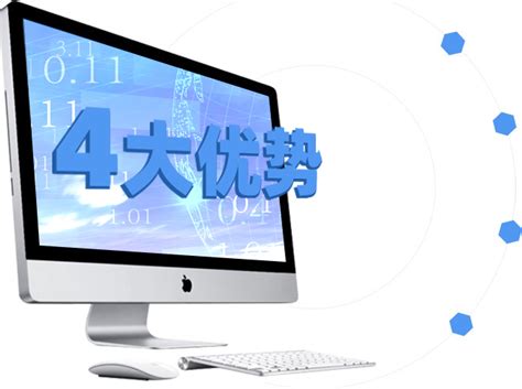 最江阴app官方最新版下载-最江阴软件v4.1.1 安卓版 - 极光下载站