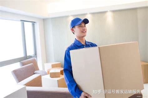上海公兴搬家，日式搬家收费明细，收费标准。 - 知乎