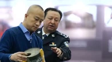新疆公安厅副厅长：新疆暴恐活动的最终目的是分裂祖国_凤凰网视频_凤凰网