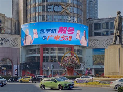 南京分公司聚焦本地特色 全力拓展广电5G宣传新触角_江苏有线