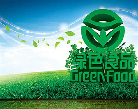 全面推行绿色制造 促进工业绿色发展 - 行业要闻 - 中国产业经济信息网