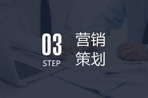 谷歌搜索SEO优化技巧（网站权重是怎么提升的）-8848SEO