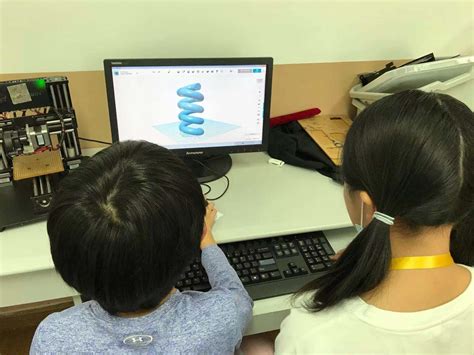 计算机组：有趣的3D建模课-上海中学国际部