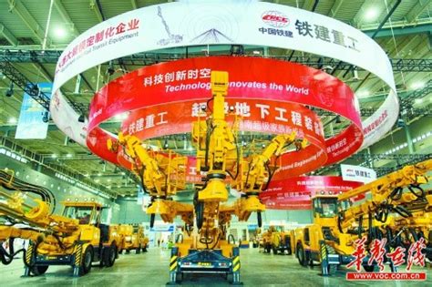 湖南：工程机械产业“老底子”焕发新活力-新华网