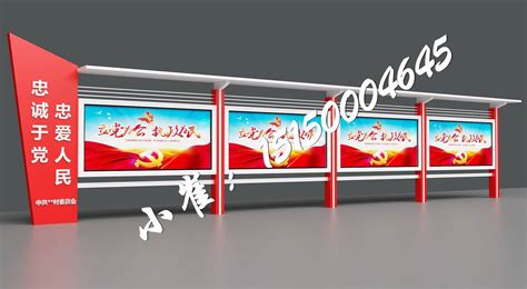 吉林省国家广告产业园