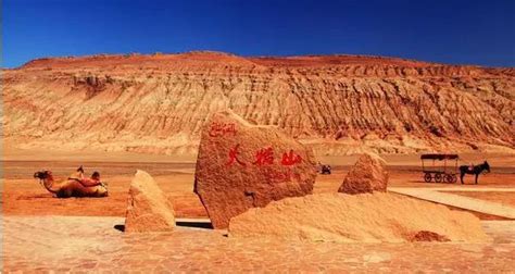 新疆的另一个陨石富集区——火焰山__财经头条
