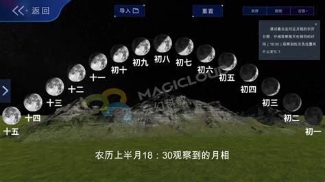 2022年滁州拍得最圆满的月亮，日日日落，月月月升，日日伴月月！ - 滁州万象 - E滁州|bbs.0550.com - Powered by ...