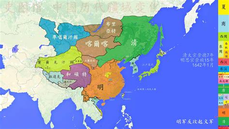 中国版图最完整的朝代,如果没有“地图开疆”，中国各个朝代的版图有多大？-史册号