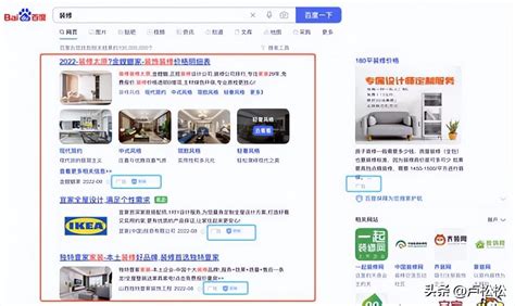 网站运营之常用搜索引擎高级命令_新闻中心_郑州狼烟网络科技有限公司