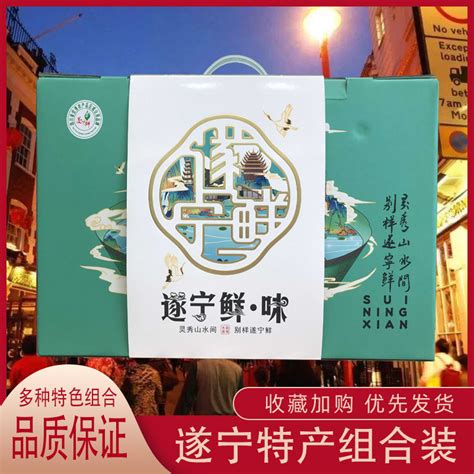 遂宁寸心之书店品牌设计-成都远大品牌设计有限公司_成都远大品牌设计-站酷ZCOOL