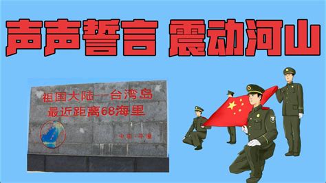 军事大片《濒海交锋》定档、八一建军节热血献礼_中国网