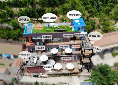 江南半舍民宿设计 / B.L.U.E. 建筑设计事务所-建筑设计-设计中国