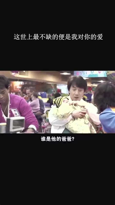宝贝计划（2011年沈涛执导电视剧） - 搜狗百科