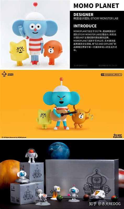 小顽童宠物食品-IP形象设计+产品包装设计-古田路9号-品牌创意/版权保护平台