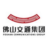 广州希音供应链管理有限公司2020最新招聘信息_电话_地址 - 58企业名录