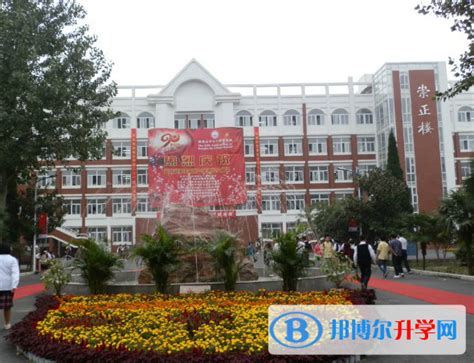 安徽蚌埠第一中学2024年排名