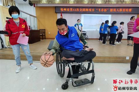 宁夏肢协为我区残疾人争取爱心轮椅500辆 - 地方协会 - 中国肢残人协会
