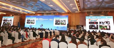 第十一届中国健康管理高峰论坛在安徽合肥举行 - 健康 - 人民周刊网—主流舆论融合传播平台