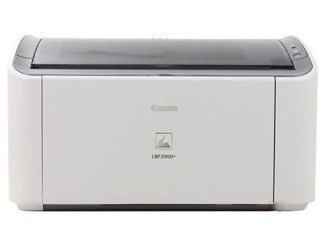 lbp2800打印机驱动下载-佳能lbp2800打印机官方驱动最新版 - 极光下载站