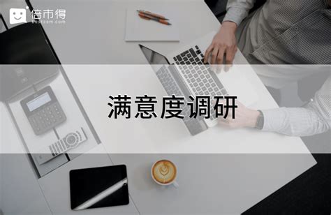 商务外语学院教师赴企业调研_湖南外贸职业学院官方网站