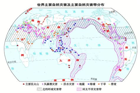 环太平洋地震带_360百科