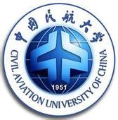 中国民航大学新校区获民航局正式批复 - 民用航空网