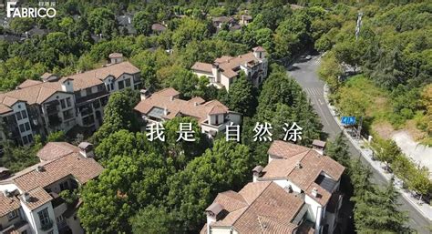 日本久久高清一区二区三区毛片