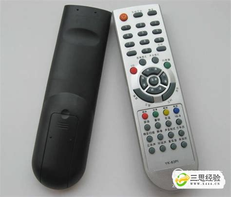 原装中国移动易视TV网络机顶盒遥控器IS-E5-GW E5-NLW-NGW-LW-NGH_虎窝淘