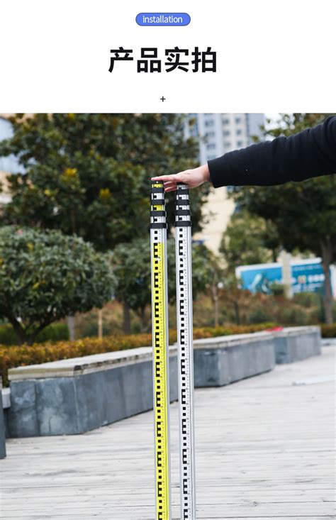 塔尺3米5米7米五伸缩 尺杆测量工具标高铝合金水准仪水位刻度标尺-阿里巴巴