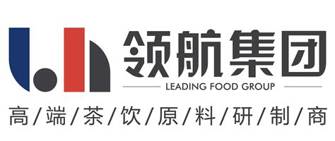 广州市领航食品投资有限公司2020最新招聘信息_电话_地址 - 58企业名录