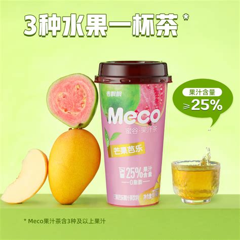香飘飘奶茶 新升级Meco蜜谷果汁茶 荔枝百香口味400ml