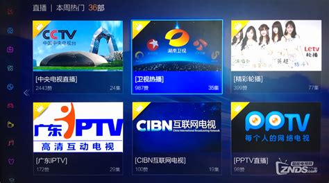 网曝《梦华录》将在TVB翡翠台播出 精简至30集_凤凰网娱乐_凤凰网