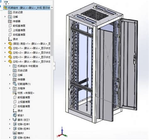 综合机柜设计结构 - 3D模型下载网_机械设计行业3D模型下载 - 三维模型下载网—精品3D模型下载网