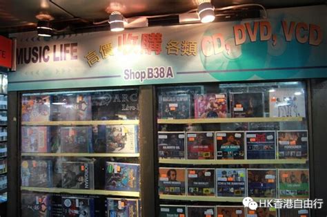 香港旅行：那些声音的记忆——HK二手唱片店推荐 - 香港旅游