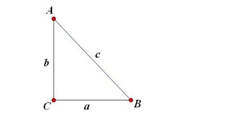 三角形斜边计算公式,斜边长怎么求_360新知