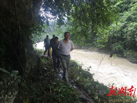 龙山县：以生态流量为抓手 助推小水电清理整治工作 - 湘西 - 新湖南