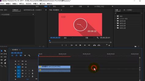 视频剪辑怎么添加慢动作特效？只需一招实现丝滑慢动作 - 动画制作博客