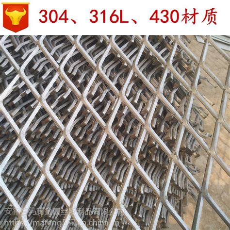 安平县脚踏钢板网重型菱型工作平台建筑工地走道防滑铁板网|价格|厂家|多少钱-全球塑胶网