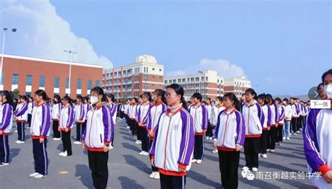 南召衡辰中学-南召衡辰中学2024年春期教师招聘