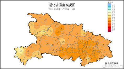 中央气象台：新疆北部多雨雪天气 ，江汉江南华南将有较强降水过程 - 周到上海