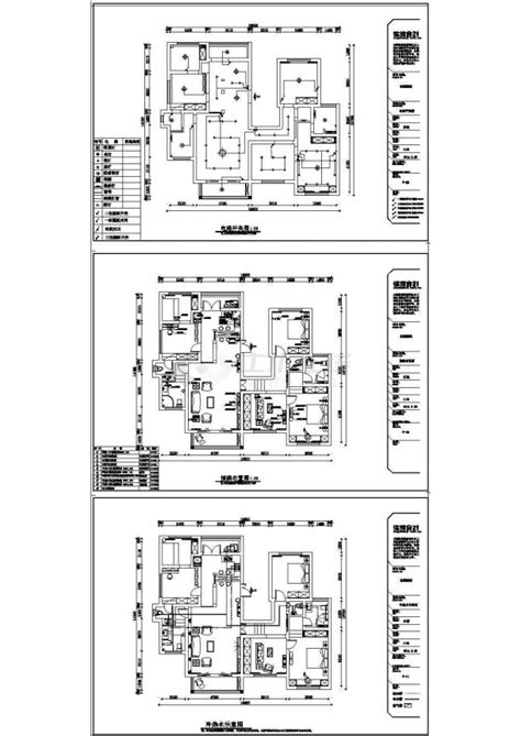 某贵州兴义小区4室3厅4卫200㎡CAD建筑设计完整全套平面施工图纸（含各模块平立面图和效果图）_住宅小区_土木在线