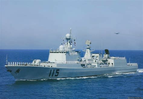 第二代导弹驱逐舰（中华现代） - 江南造船（集团）有限责任公司