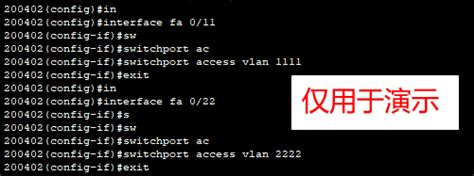 Python：通过SNMP协议获取H3C、华为交换机的VLAN信息及ARP地址表 - 墨天轮