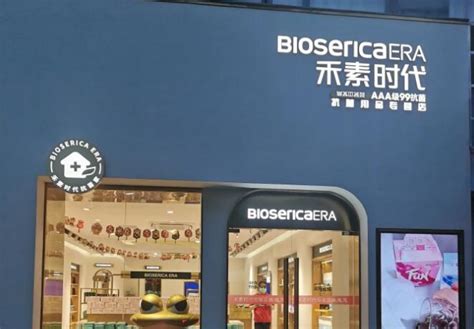 如何把实体店与线上商城相结合来营销吸粉？ - 知乎