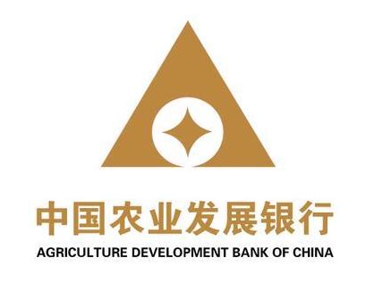 中国农业发展银行logo标志-logo11设计网