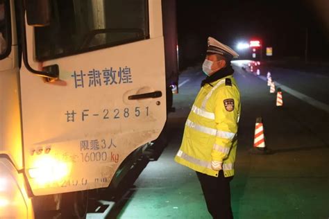 突发！京昆高速陕西安康段发生特大交通事故 已致36死13伤_凤凰网视频_凤凰网
