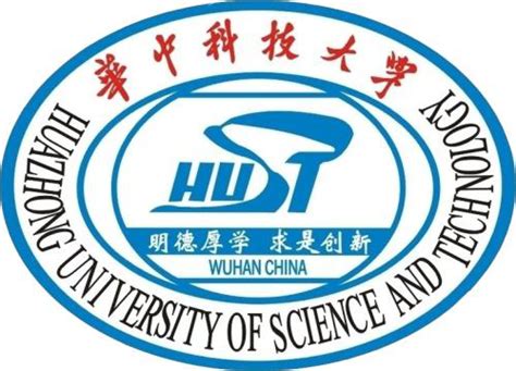 华中科技大学logo-快图网-免费PNG图片免抠PNG高清背景素材库kuaipng.com