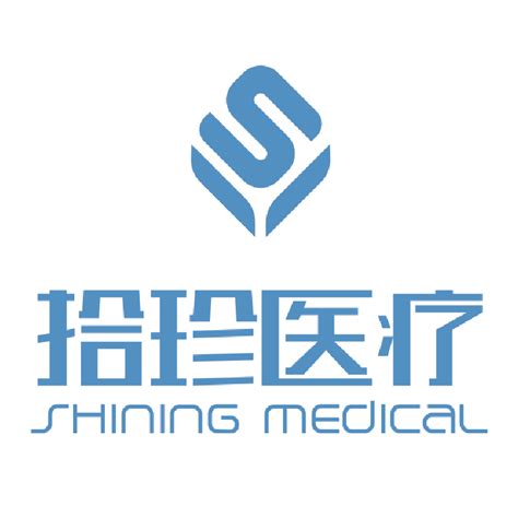 杭州拾珍医疗器械有限公司公司简介-环球医疗器械网