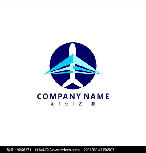 航空飞机与机身品牌广告贴纸展示智能样机素材样机模型(图片ID:2549140)_-其它样机-样机素材_ 素材宝 scbao.com