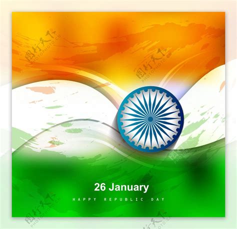 波浪闪亮的印度国旗图案图片素材-编号23098180-图行天下
